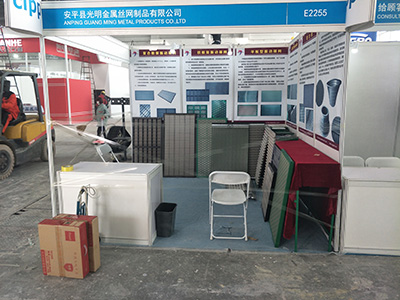 Beijing oil show 2018图片2