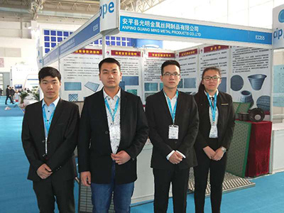 Beijing oil show 2018图片4