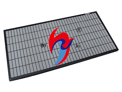   Composite frame screen case图片1